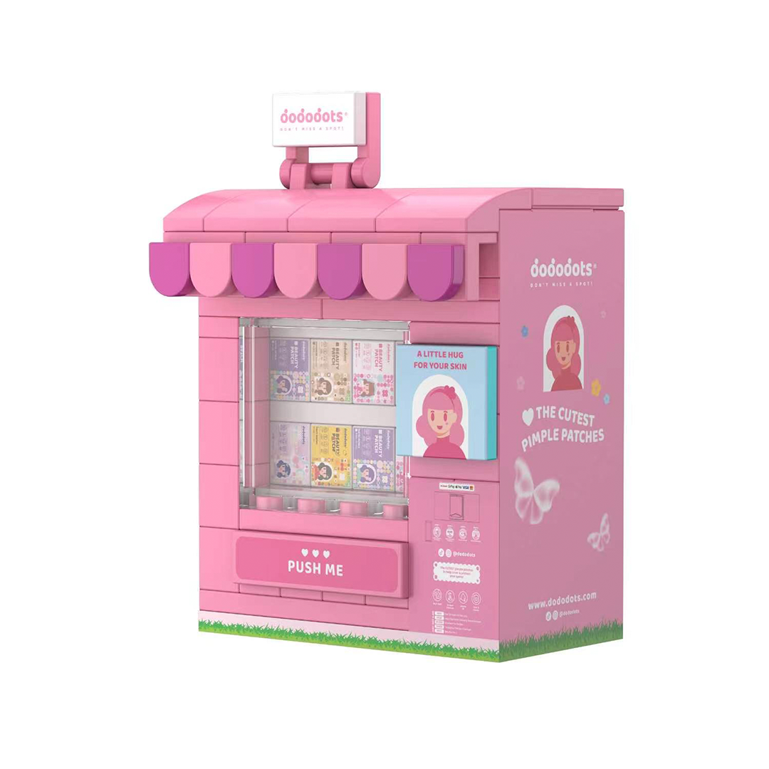 🎁 Vending Machine Brick (not for sale) (Special Price)
