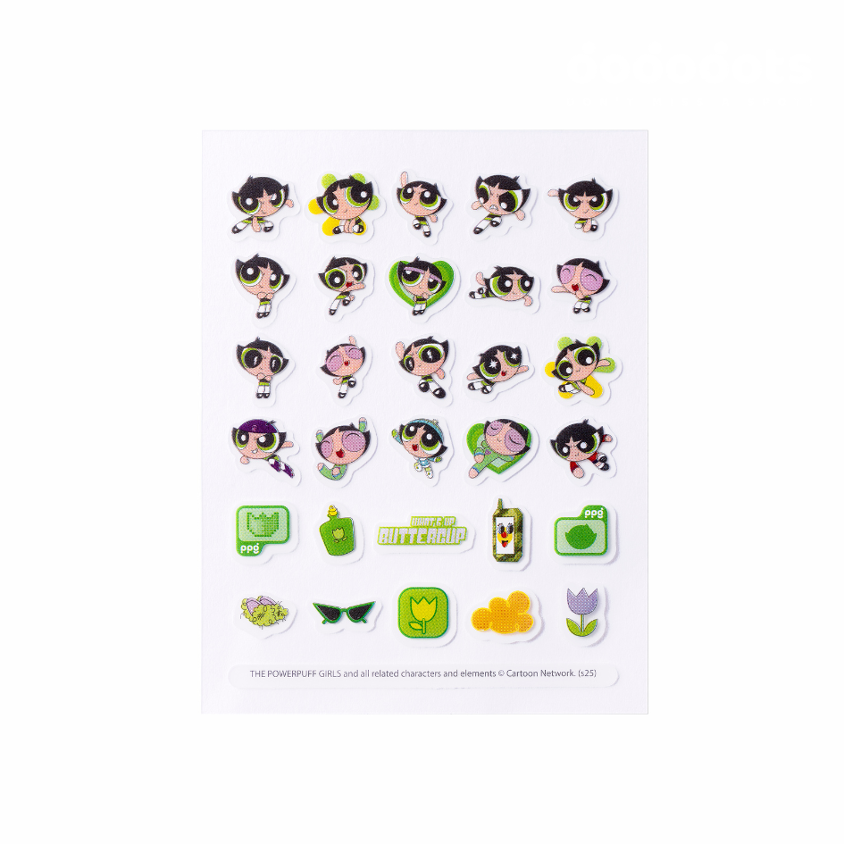 THE POWERPUFF GIRLS MYSTERY PACK (4 DESIGNS TO BE COLLECTED!)